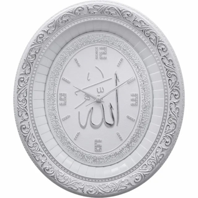 Gunes Klok Allah met Ayet el Kursi Ovaal Wit / Zilver