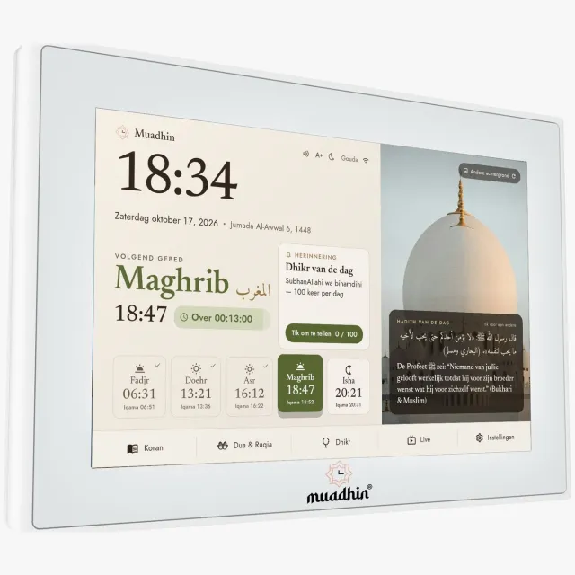 Muadhin Azan Klok - Slimme Gebedsklok met 8 inch Scherm - Wit - Adhaan Klok met Qoran, 20 Adhaan Stemmen, Roqya, Dua's & Hadith - Smart Azan Clock
