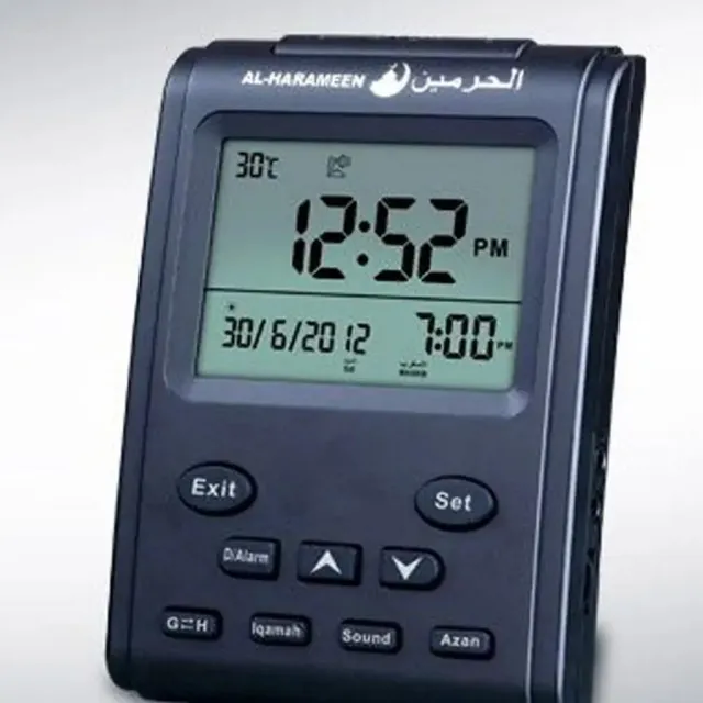 Al Harameen tafelklok HA-3011 Azan Clock - Azaan - Athaan - Athaan zwart