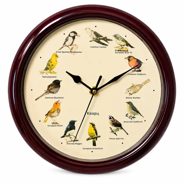 SWGOTA Wandklok met vogelgeluiden, diameter 25 cm, roodbruin, Russische wijzerplaat met 12 vogelillustraties en automatische nachtelijke geluidsuitschakeling