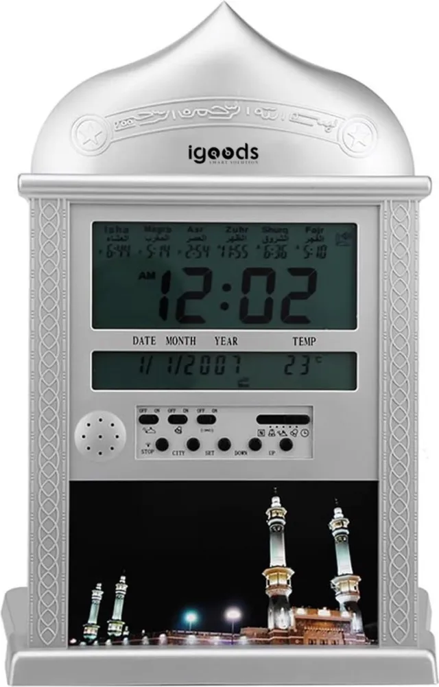 Igoods AL Harameen Gebedsklok - Moslim Azan Klok - Volledige Azans - 1150 Steden Arabische Klok - LED Decoratieve Klok - Zilver