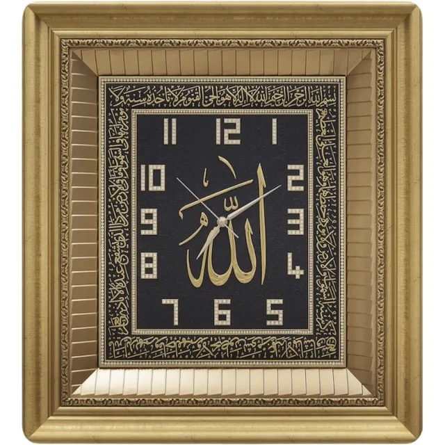 Gunes Klok Allah met Ayetel Kursi Rechthoek Goud
