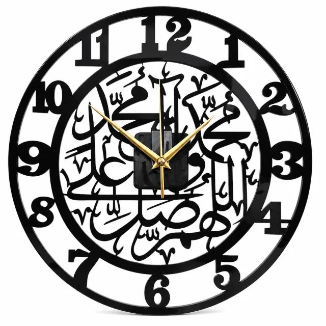 SWGOTA Zwarte acryl wandklok met Arabische kalligrafie en goudkleurige wijzers - stil, rond en opengewerkt