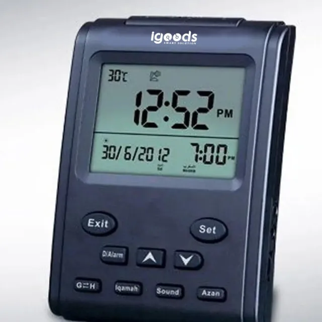 Igoods Al Harameen tafelklok HA-3011 - Azan Klok - Athan clock zwart